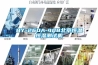 BY-260A-408北京恒溫恒濕測試機(jī)