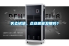 失去誠信，企業(yè)還能發(fā)展嗎？
