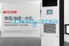 防潮三十六計，除濕機為上計