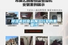 除濕機(jī)對(duì)食品加工行業(yè)的重要性