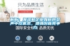 解析：加濕機(jī)企業(yè)如何抱怨聲中挖需求，增強(qiáng)創(chuàng)新競爭力