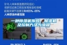 一種除濕機(jī)系統(tǒng)、除濕機(jī)及控制方法與流程