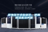 避免以下這些誤區(qū)，使用除濕機(jī)沒問題