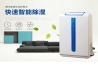 變電站除濕機哪里找？