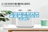工業(yè)除濕機(jī)的未來發(fā)展是什么樣子的？