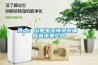 熱點(diǎn)：山寨電器接受收編 成就未來(lái)之路