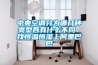 中央空調(diào)分為哪幾種類型各有什么不同 找恒溫恒濕上阿里巴巴