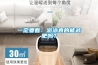 一定要看：游泳真的能減肥嗎？