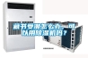 藏書受潮怎么辦，可以用除濕機嗎？