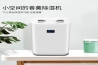 升溫型耐高溫除濕機(jī)