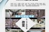 溫室大棚除濕機