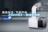 2022雙十一除濕機銷售額