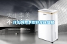 什么叫四季型轉(zhuǎn)輪除濕機