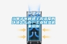 當(dāng)電子車間遇上高濕度的環(huán)境怎么辦？工業(yè)除濕機來幫你