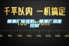 糖果廠除濕機(jī)，糖果廠濕度控制