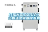 藥品發(fā)霉了怎么辦？主要還是需要除濕機(jī)