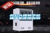 辦公大樓和學(xué)校抽濕機(jī)使用原則