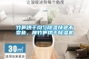 竹筍烘干均勻除濕快速不變色，用竹筍烘干除濕機(jī)