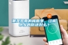 潮濕多雨的梅雨季，江南水鄉(xiāng)的你還好么？
