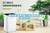 轉(zhuǎn)輪除濕機廣泛應(yīng)用的原因是什么？