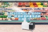 LB-350N與LB-800FAC 恒溫恒濕稱(chēng)重系統(tǒng)的區(qū)別（1）
