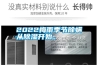 2022梅雨季節(jié)除螨從除濕開始。