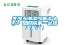 黃梅天潮濕氣重怎么辦？是時(shí)候來(lái)一臺(tái)除濕機(jī)了！