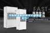 冷凍除濕機(jī)應(yīng)用及它極限是多少？