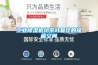 工業(yè)除濕機給茶葉最佳的儲藏空間