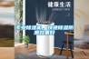 專業(yè)除濕機，快速除濕防潮效果好