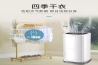 工業(yè)用加濕設(shè)備，工業(yè)用加濕機(jī)