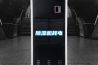 除濕機耗電