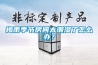 梅雨季節(jié)房間太潮濕了怎么辦？