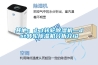 其他：dst轉輪除濕機—dst轉輪除濕機分析介紹