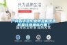 廠商告訴您工業(yè)除濕機使用時要注意哪些方面？