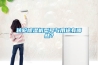 轉(zhuǎn)輪除濕機(jī)型號(hào)與用途有哪些？